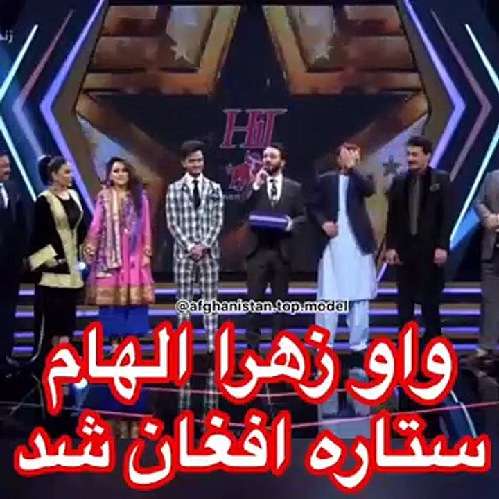 لحظه اعلان نتیجه ستاره افغان - Grand Finale - A...