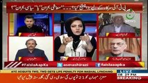 Amjad Shoaib Made Criticism On Maulana Fazlur Rehman