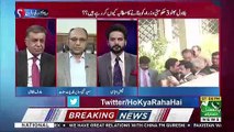 I Am Astonished At What PTI Has Done In Islamabad-Saeed Ghani