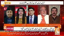 Imtiaz Alam Got Angry On Anchor
