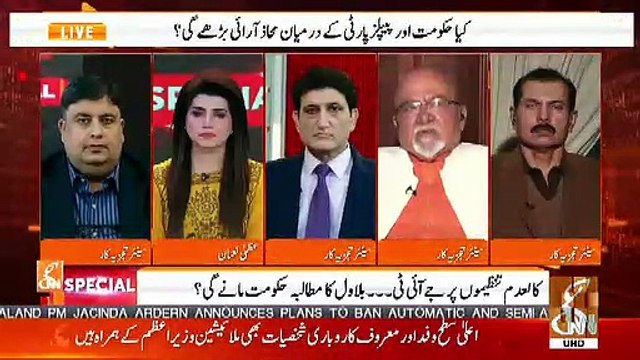 My Advice To The Government Is Not To Create Hurdles And Let The People Expressed ..-Imtiaz Alam