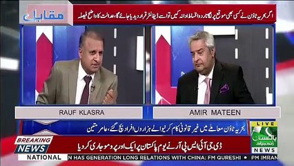 Download Video: Sindh Ko Agar 460 Arab Mil Gae To Kia Hoga.. Rauf Klasra Telling