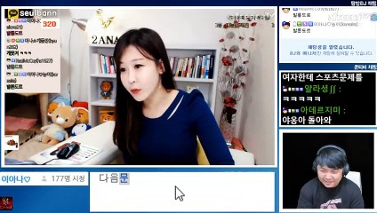 【무주출장안마】1ØØ%ョ후불【Ø7Ø↔7575↔0062 카톡LJ69】ぷ【무주출장안마】전지역출장마사지【무주출장안마】출장맛사지'샵【무주출장안마】출장마사지'출장타이'전지역24시출장샵ъыь'출장업소1위''출장업소1위'