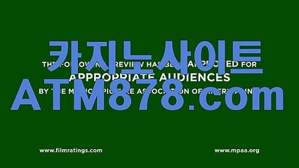 예스바카라☆T T S 3 3 2，coM☆인터넷카지노