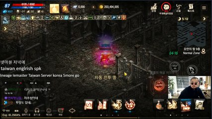 【보은출장안마】1ØØ%ョ후불【Ø7Ø↔7575↔0054 카톡DK654】そ【보은출장안마】전지역출장마사지【보은출장안마】출장마사지'콜걸【보은출장안마】출장아가씨'출장모텔∀∑♨출장마사지예약출장마사지예약