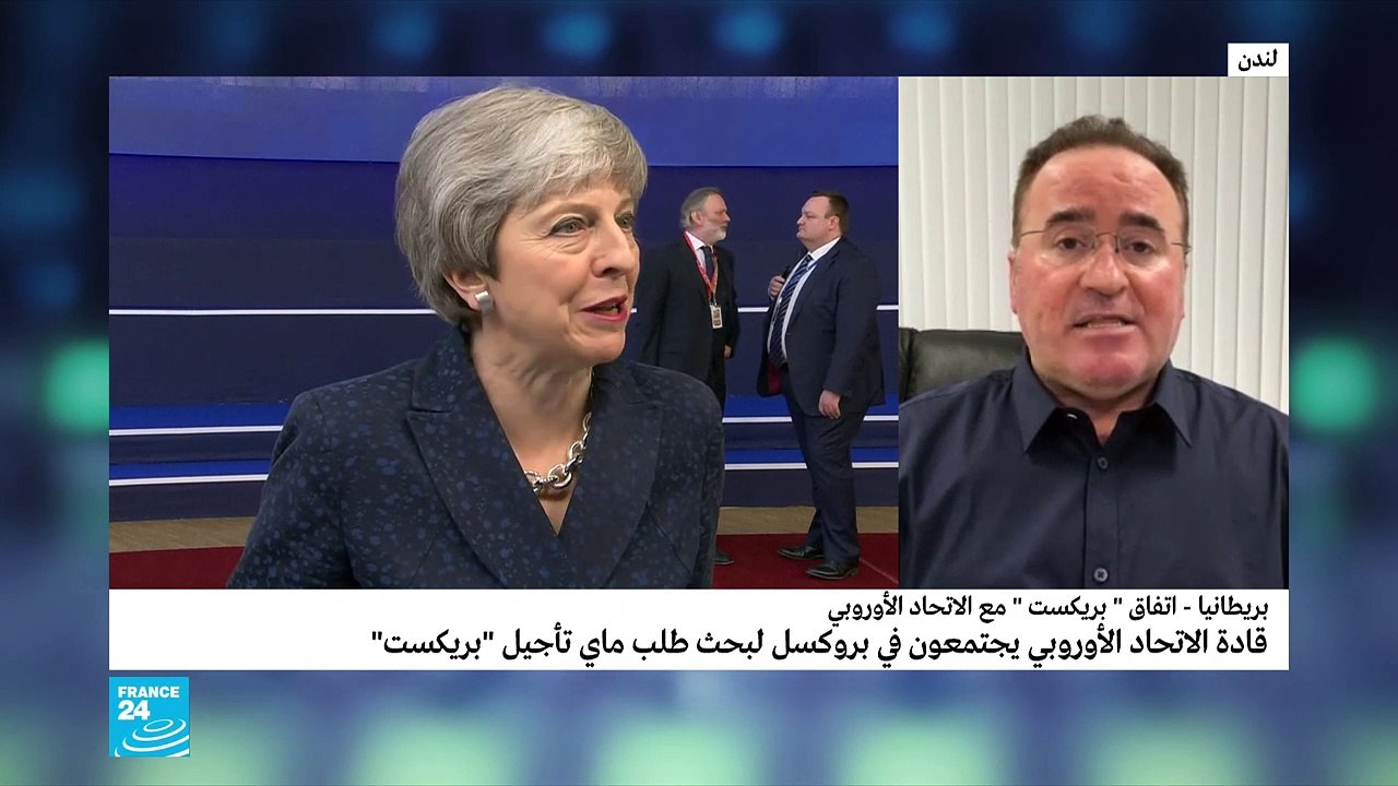 20190321- أنور القاسم عن بريكسيت