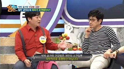 【영등포출장안마】1ØØ%ョ후불【Ø7Ø↔7575↔0069 카톡CK654】ゃ【영등포출장안마】전지역출장마사지【영등포출장안마】출장마사지【영등포출장안마】출장마사지'출장오피걸∏∨⇔'출장20대콜걸'출장20대콜걸