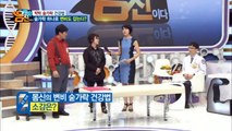 【괴산출장안마】1ØØ%ョ후불【Ø7Ø↔7333↔9649 카톡WKD528】ゃ【괴산출장안마】전지역출장마사지【괴산출장안마】출장마사지【괴산출장안마】출장마사지'출장오피걸▨♨¶출장마사지추천'출장20대콜걸