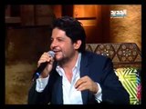 Ali Deek & Moeen Shreif - Ghanili Taghanilak | علي الديك & معين شريف - غنيلي تغنيلك - عتابا