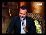 Ali Deek & Joe Ashkar - Ghanili Taghanilak | علي الديك & جو أشقر - غنيلي تغنيلك - دخل الغنوج
