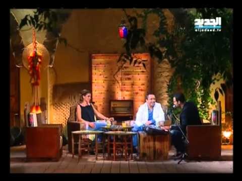 Ali Deek & Joe Ashkar - Ghanili Taghanilak | علي الديك & جو أشقر - غنيلي تغنيلك - سواح