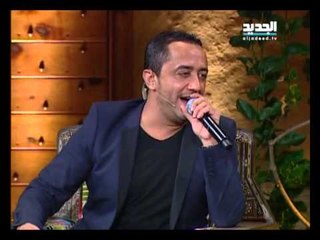Ali Deek & Moeen Shreif - Ghanili Taghanilak | علي الديك & معين شريف - غنيلي تغنيلك - لما بضمك