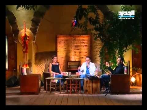 Ali Deek & Joe Ashkar - Ghanili Taghanilak | علي الديك & جو أشقر - غنيلي تغنيلك - ترغلي يا ترغلي