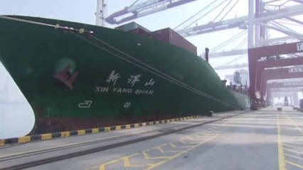 美, 北 조력 中 해운사 2곳 제재...올해 첫 대북제재 압박 / YTN