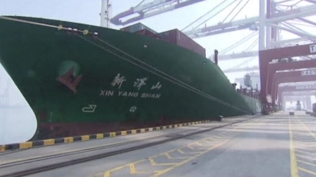 美, 北 조력 中 해운사 2곳 제재...올해 첫 대북제재 압박 / YTN