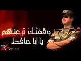 Ali Deek - Ma7soud Trabik Souriya | علي الديك - محسود ترابك سوريا