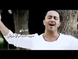 Ali Deek - Brou7i Bfdi Sourya | علي الديك - بروحي بفدي سوريا