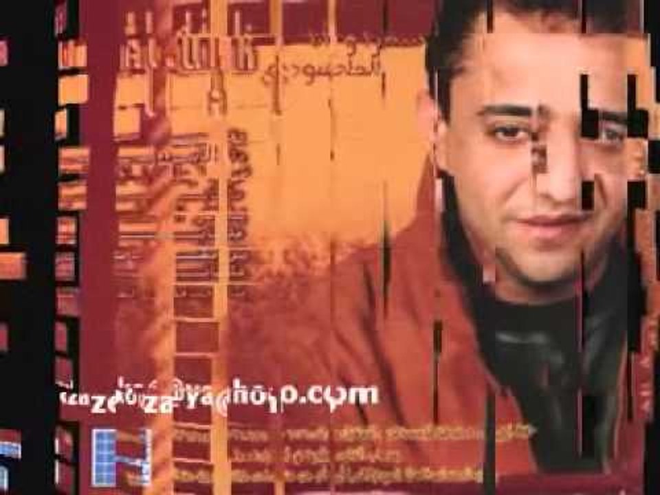 Ali Deek - Ataba | علي الديك - عتابا