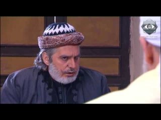 مسلسل أهل الراية (الجزء الثاني) - الحلقة الرابعة عشر