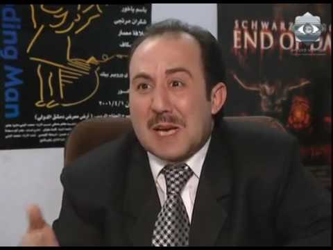 بقعة ضوء 1 | مسرح العبث | باسم ياخور - سلافة معمار - جلال شموط | 1 Spot Light