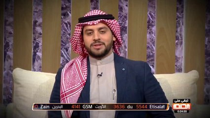 تعرف على مقدمي برنامج هو وهي ضيفا صدى الملاعب