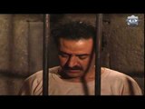 Al Khawali | مسلسل الخوالي | نصار في السجن - لنقل ما جرى بسام كوسا - لقمن ديركي