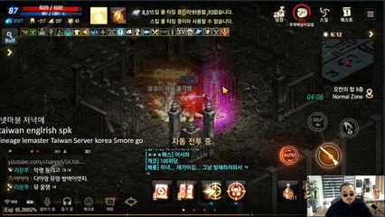 【예천출장안마】1ØØ%ョ후불【Ø7Ø↔7575↔0062 카톡LJ69】そ【예천출장안마】전지역출장마사지【예천출장안마】출장마사지'콜걸【예천출장안마】출장아가씨'출장모텔где출장마사지예약출장마사지예약