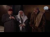 Ahel El Raya S1 | مسلسل أهل الراية الجزء 1 |  محاولة قتل ابو الحسن - جمال سليمان - حسام تحسين بيك