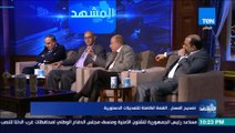 سرايا : القوى المتربصة بمصر هي اللي عاملة دوشة علي التعديلات الدستورية وقنوات الإخوات تبث سموم