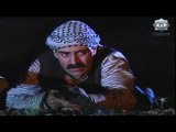 Al Khawali | مسلسل الخوالي | الاستيلاء على القمح و موت طلبة صديق نصار - بسام كوسا - ميلاد يوسف