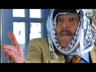 Al kherbe | مسلسل الخربة | فياض يعلم ابنه جدول الضرب | أحمد الأحمد - محمد حداقي