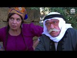 Al kherbe HD | مسلسل الخربة | الحلقة 22 الثانية و العشرون كاملة - منا و فينا