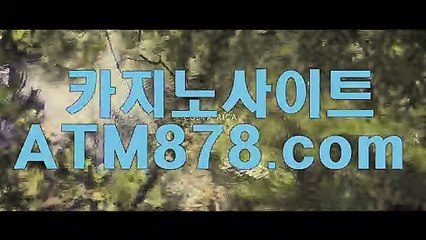 인터넷라이브카지노☆T T S 3 3 2，coM☆플레이텍
