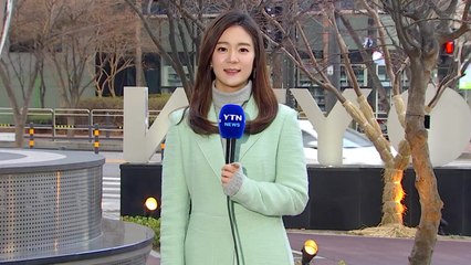 [날씨] 영하권 꽃샘추위...주말에도 추위 속 비·눈 / YTN