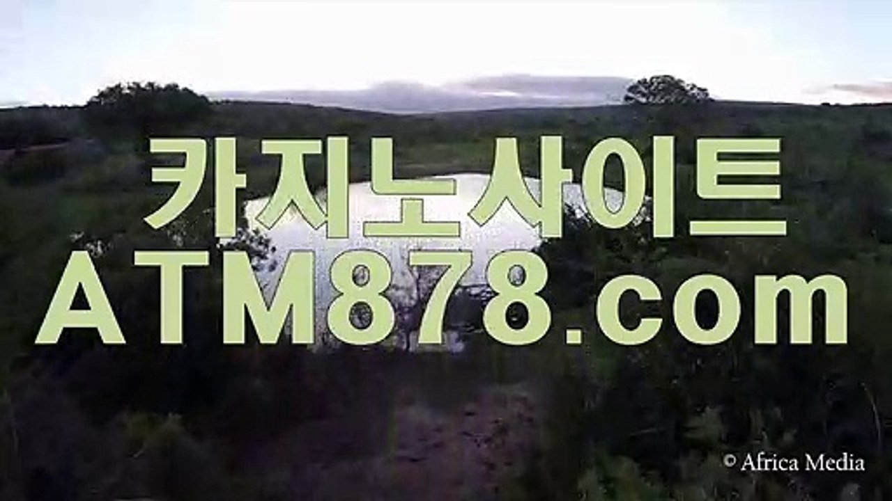 온라인인터넷카지노▧▷ＳＴＫ４２４。c Ｏ m◁☎XO카지노
