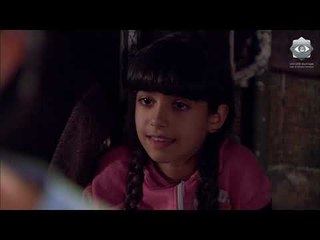 مسلسل رفة عين حلقة 2 الثانية | full HD | ضحى الدبس و عبد المنعم عمايري