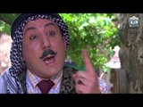 Al kherbe HD | مسلسل الخربة  | الحلقة 14 الرابعة عشر كاملة - دورة بني أدم