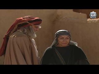 الزير سالم | لماذا يطلب المرأ زوجة ؟؟!!