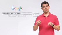 Cómo funciona la búsqueda de Google