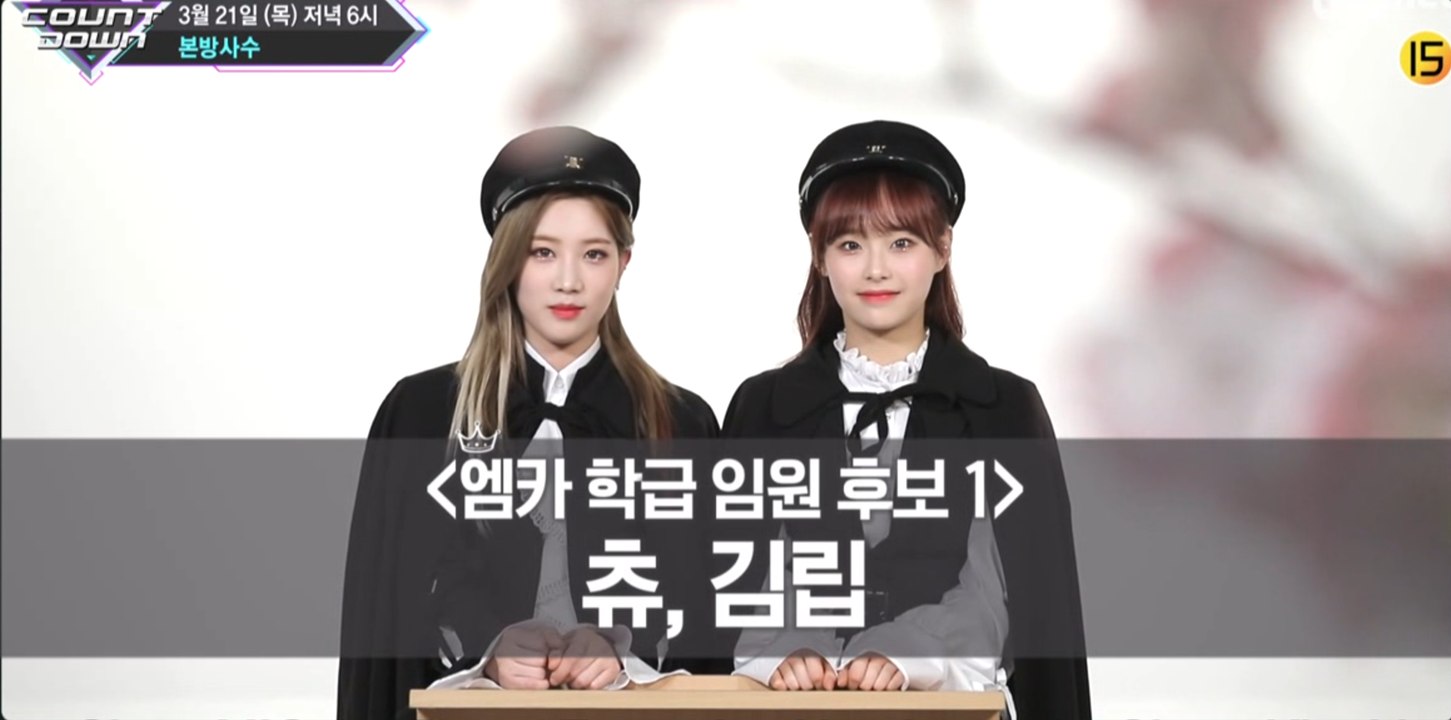 [ENG] M Countdown Preview ft. LOONA (190321)