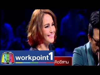 Identity Thailand_28 พ.ค. 57 (แหม่ม วิชุดา & แพร พิมพ์ลดา)