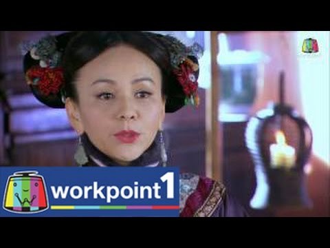 จอมนางวังต้องห้าม 3_27 มิ.ย. 57 (ตอนที่ 8)