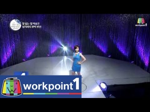 Let Me In 4_8 ต.ค. 57 3/3