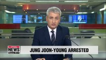 Singer Jung Joon-young arrested in sex video scandal