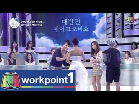 Let Me In 4 | Let Me In in Thailand | 22 ต.ค. 57 | Full HD 3/3