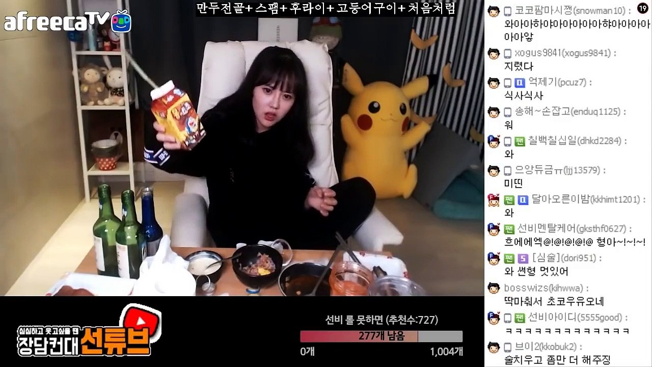 【고양출장안마】1ØØ%ョ후불【Ø7Ø↔5222↔6739 카톡TPR828】そ【고양출장안마】전지역출장마사지【고양출장안마】출장마사지'콜걸【고양출장안마】출장아가씨'출장모텔ゲゴサ출장마사지예약출장후불