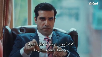 مسلسل العـ, .ـ, .ـ,هـــــد الموسم 3 الحلقه 23 مترجم -ج2