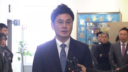 YG, 오늘 주주총회 앞두고 입장 발표 / YTN
