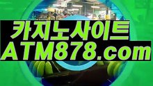 바카라온라인┣─▶S T K 4 2 4.ＣＯＭ◀─┫마카오카지노여행바카라온라인┣─▶S T K 4 2 4.ＣＯＭ◀─┫마카오카지노여행