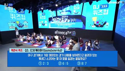 【횡성출장안마】1ØØ%ョ후불【Ø1Ø↔2997↔5327 카톡DDR88】ぷ【횡성출장안마】전지역출장마사지【횡성출장안마】출장맛사지'샵【횡성출장안마】출장마사지'출장타이'전지역24시출장샵ÞŦŊ출장마사지'만족'출장업소1위'